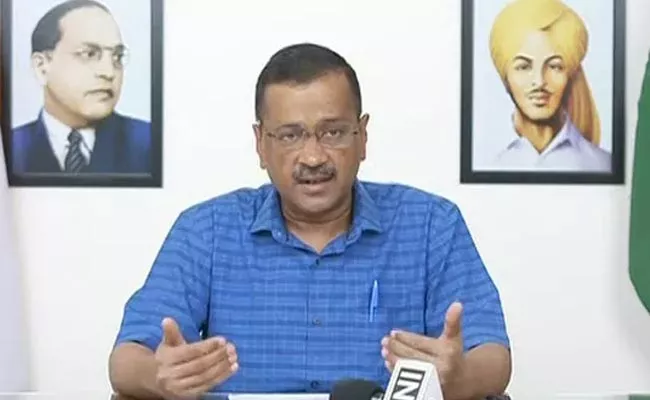 Arvind Kejriwal Comments On Delhi Demolitions - Sakshi