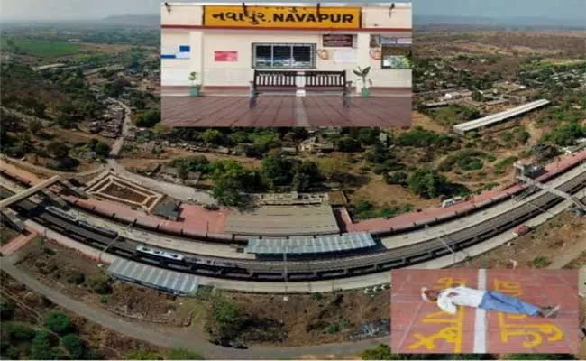 Unique About Navapur Railway Station - Sakshi