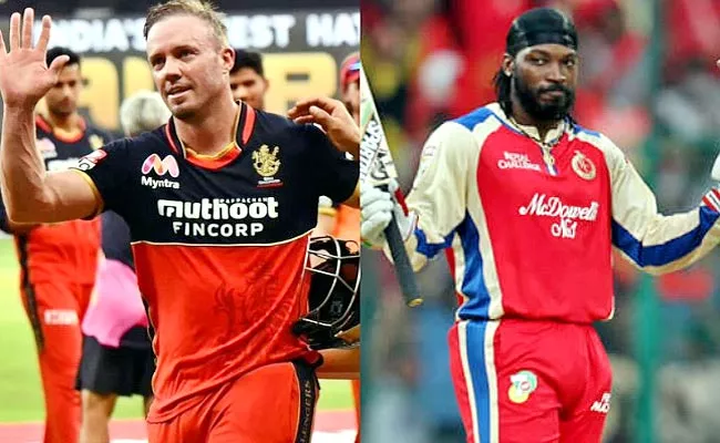 AB de Villiers-Chris Gayle Inducted RCBs Newly Introduced Hall Of Fame - Sakshi