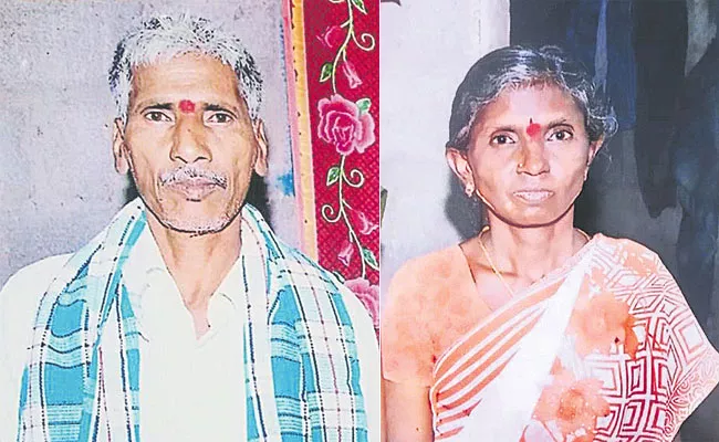 Crime News: Elderly Couple Committed Suicide In jagtial - Sakshi