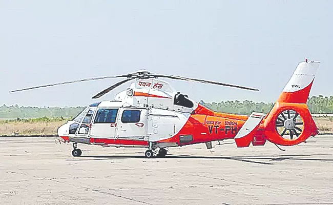 Pawan Hans sale on hold - Sakshi