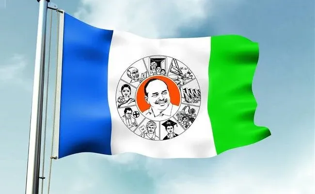 YSRCP Ongoing Exercise on Rajya Sabha Candidates at Tadepalli - Sakshi