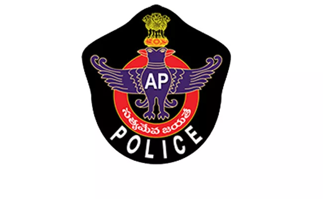 Two IPS Transfers In Andhra Pradesh - Sakshi