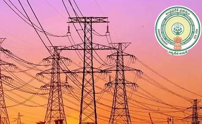 AP Power Holidays 2022 Lifted Continues Power Supply - Sakshi