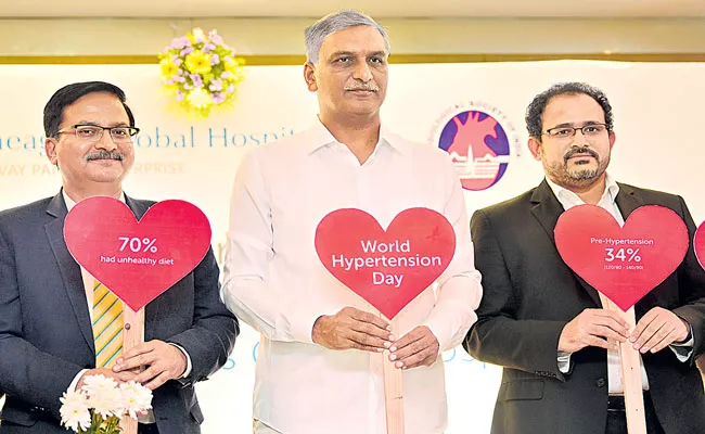 Telangana Minister Harish Rao Speech At World Hypertension Day - Sakshi