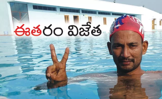 Guntur: International Swimmer Shaik Khaja Mohiddin Inspirational Journey - Sakshi