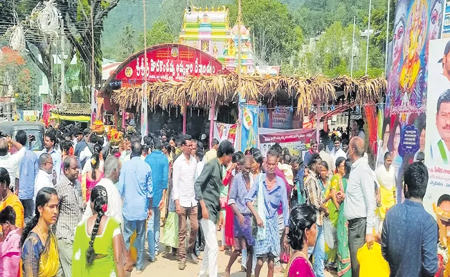 Modakondamma thalli tribal fair ended - Sakshi