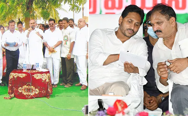 YSR and YS Jagan Gave lot of Developmenta Works to Unguturu constituency - Sakshi