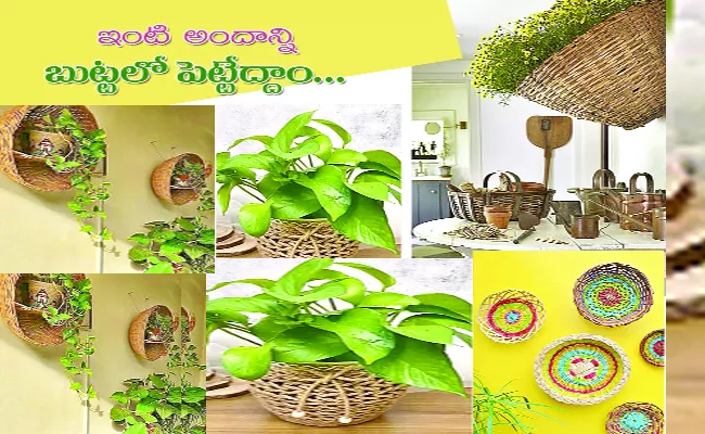 Interior Decor: Bamboo Baskets On Wall Beautiful Look DIY - Sakshi