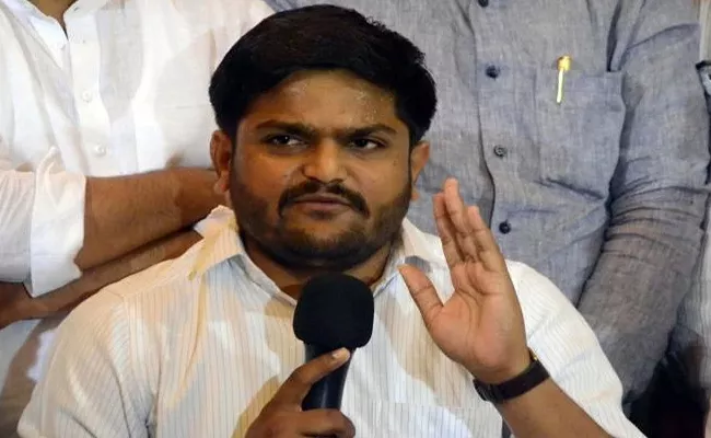 Hardik Patel Quits Congress Months Ahead of Gujarat Polls - Sakshi