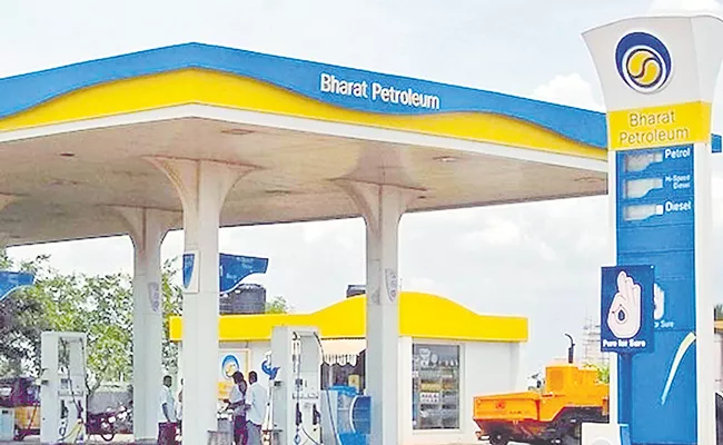 Break for BPCL Privatization - Sakshi