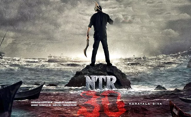 NTR 30: Jr NTR Movie With Koratala Siva Confirmed, Watch NTR 30 Motion Poster - Sakshi