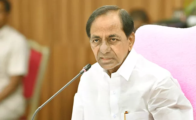 Kcr Reviews Progress Regarding Implementation of Rural Urban Programs in State - Sakshi