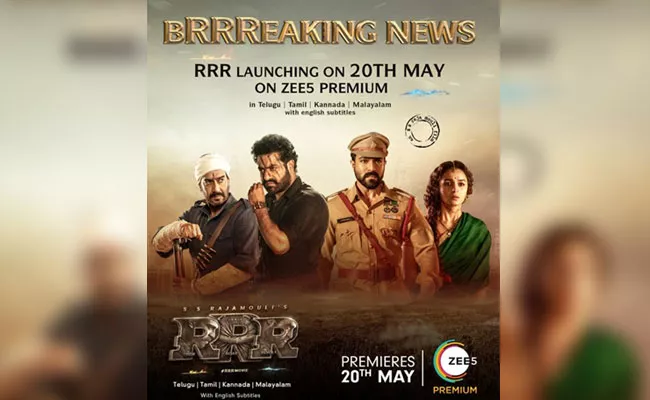 ZEE5 Announces RRR Movie Now Available In Free No Extra Charges - Sakshi