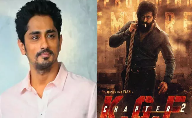 Hero Siddharth Shocking Comments On KGF 2, Pan India Term - Sakshi