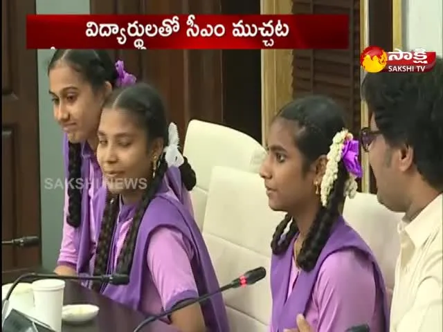 Bendapudi ZP High School Students Meet With CM YS Jagan