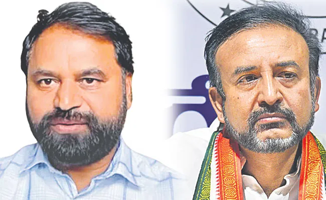 TPCC Disciplinary Committee Warns Madan Mohan Rao, Addanki Dayakar - Sakshi