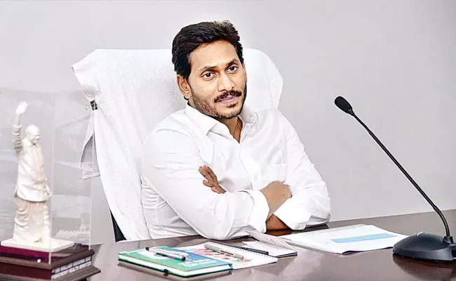 CM YS Jagan Review Meeting On Rural Roads Drinking Water Supply - Sakshi