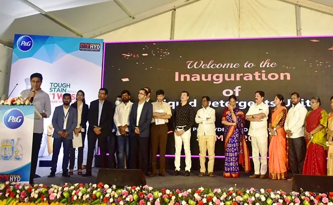 P and G Radiant Appliances Expands Its Units In Telangana - Sakshi