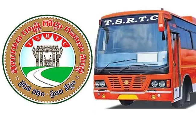 Telangana RTC Tenders For 1016 New Buses: First Time to Buy Sleeper Buses - Sakshi