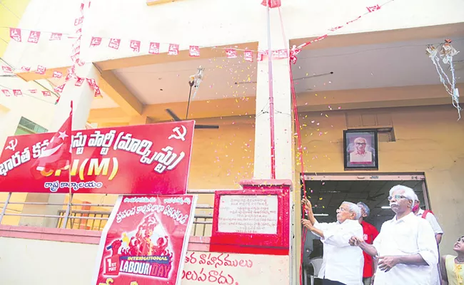 CPM Leader Madhu Comments In May Day Celebrations - Sakshi