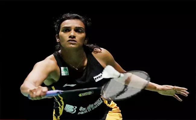 Pv Sindhu Comments On Uber Cup 2022 - Sakshi