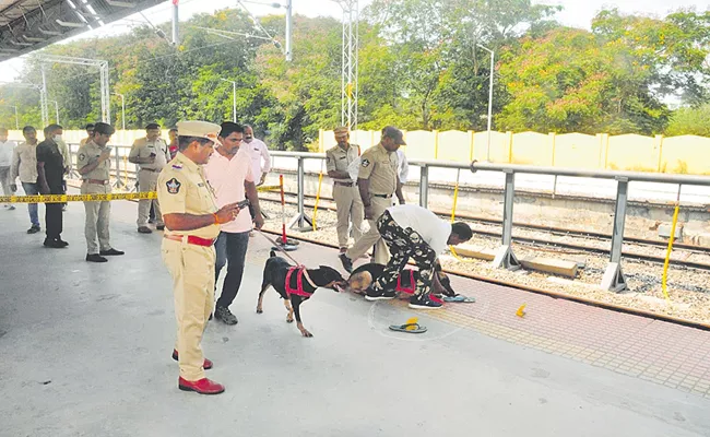 Three Mens Molestation on woman from Prakasam district - Sakshi