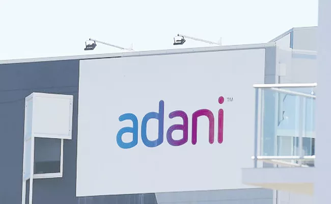 Adani Group enters healthcare - Sakshi