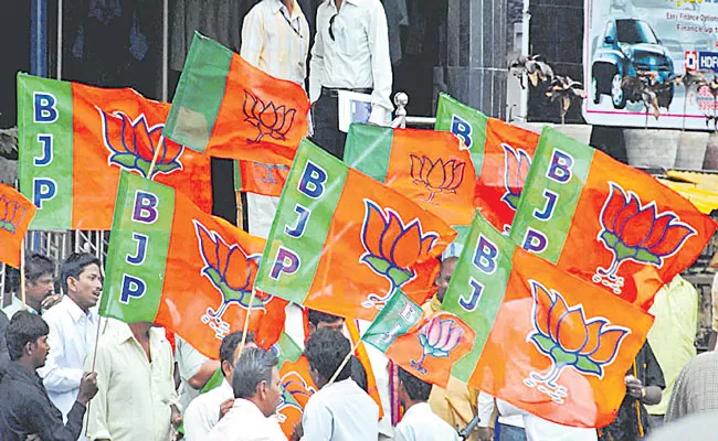 Telangana BJP Party Begins Campaign From May 30 - Sakshi