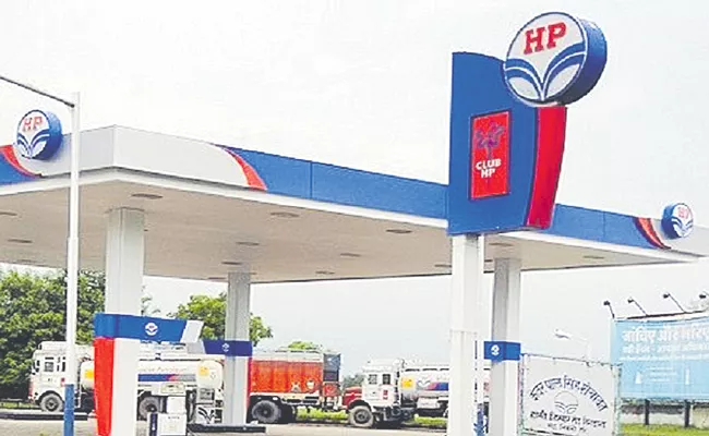 HPCL Q4 Net Declines 40 Declares Final Dividend Of Rs 14  - Sakshi