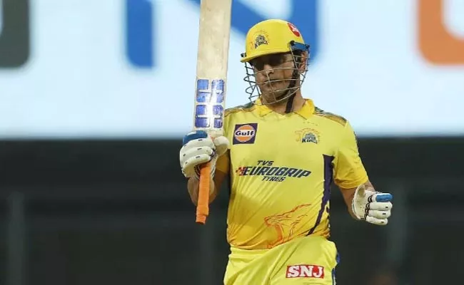 CSK fans celebrate after MS Dhoni confirms he will play IPL 2023 - Sakshi