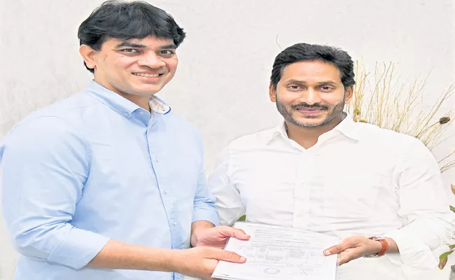 Niranjan Reddy thanked CM Jagan - Sakshi