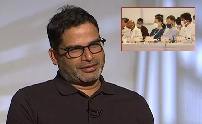 Prashant Kishor Serious Comments On Chintan Shivir - Sakshi