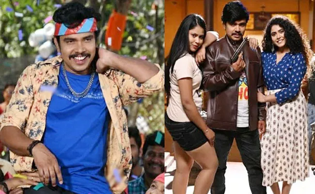 Sampoornesh Babu About Dhagad Samba Movie - Sakshi