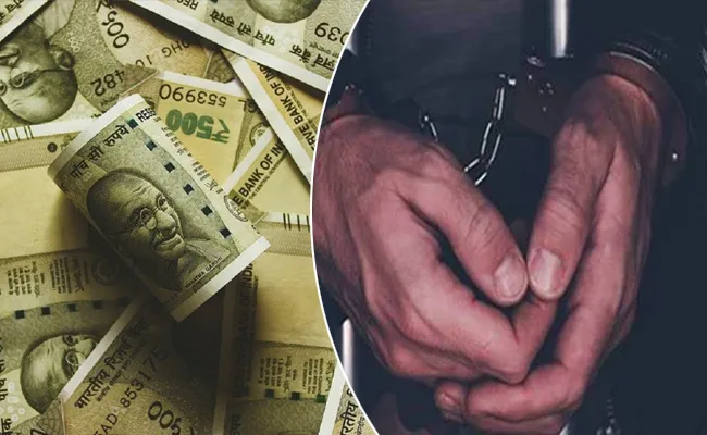 Karnataka: Police Arrest 8 Members For Cheating Money - Sakshi