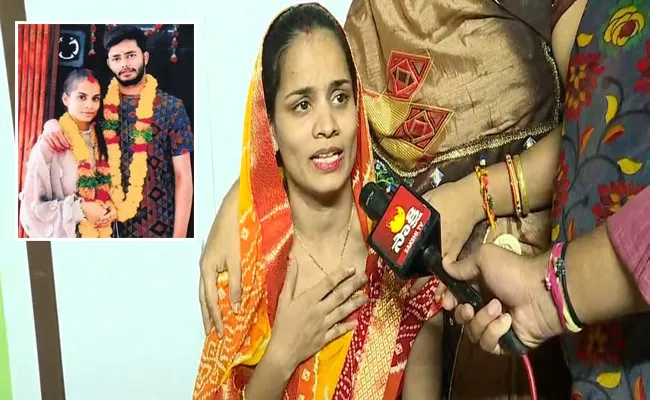 Hyderabad: Neeraj Wife Sanjana Comments On Husband Death For Honour - Sakshi