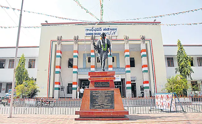 Revanth Reddy: Congress Party Campaign In Warangal Palle Palle Ki Congress Declaration - Sakshi