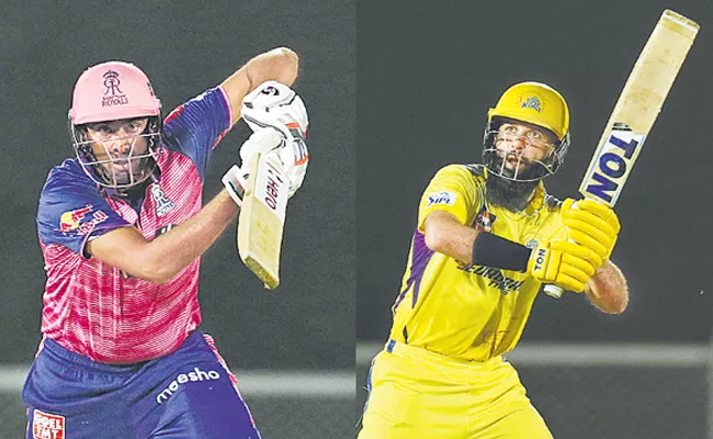 IPL 2022: Rajasthan Royals beat Chennai Super Kings by 5 wickets - Sakshi