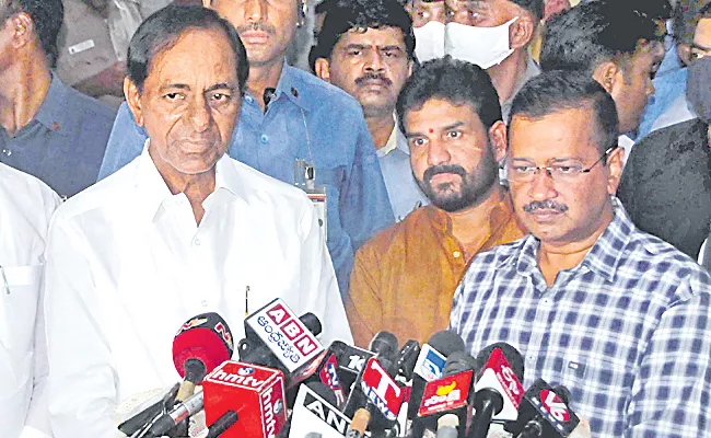 Kcr Fires on Center About Proposed New National Education Policy - Sakshi