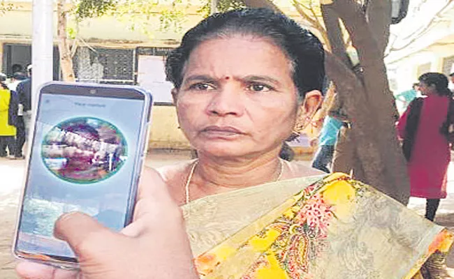 Andra Pradesh Govt Focus On Facial authentication biometric - Sakshi