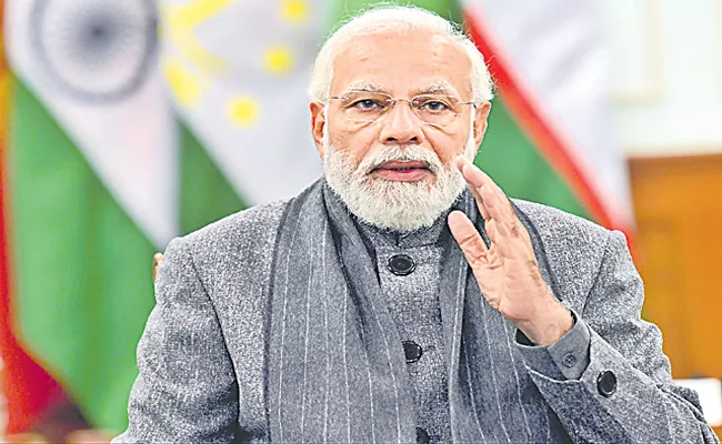 Quad Summit will review progress of initiatives says PM Narendra modi - Sakshi