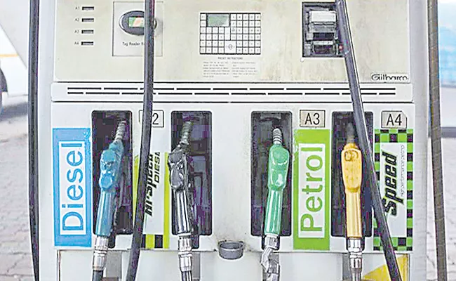 Petrol, Diesel Prices: Rajasthan, Odisha, Kerala Cut VAT on Fuel - Sakshi