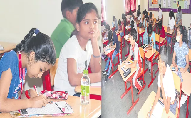 Telangana: Sakshi Spell Bee Semi Final Held In KPHB Colony