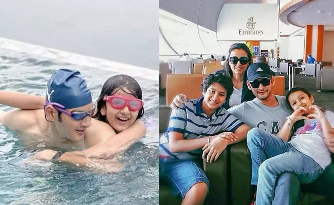 Mahesh Babu Family Vacation In Europe - Sakshi