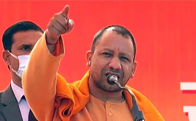 Yogi Adityanath Comments On Law And Order In UP - Sakshi