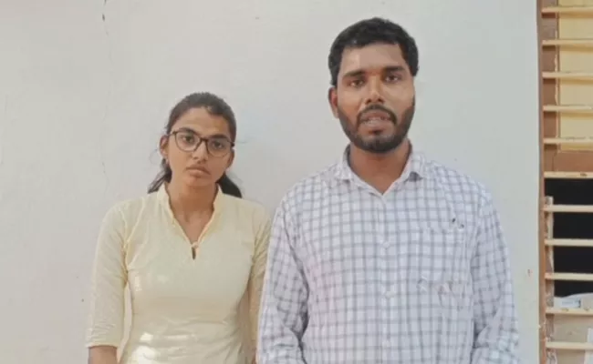 Young Married Couple attacked by Family Members at Eluru - Sakshi