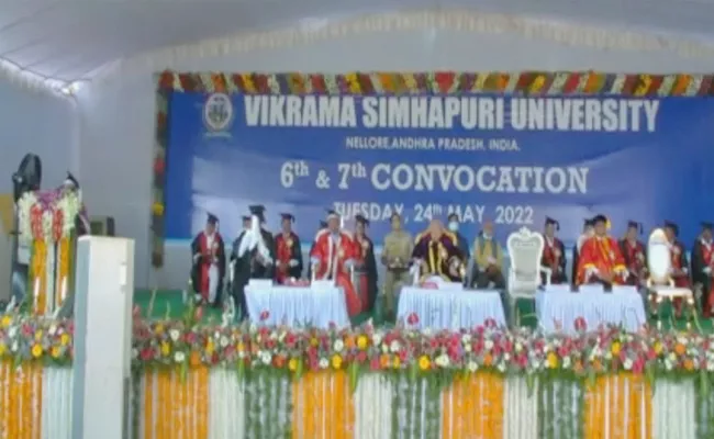 AP Governor Comments at Vikrama Simhapuri Univeristy Convocation - Sakshi