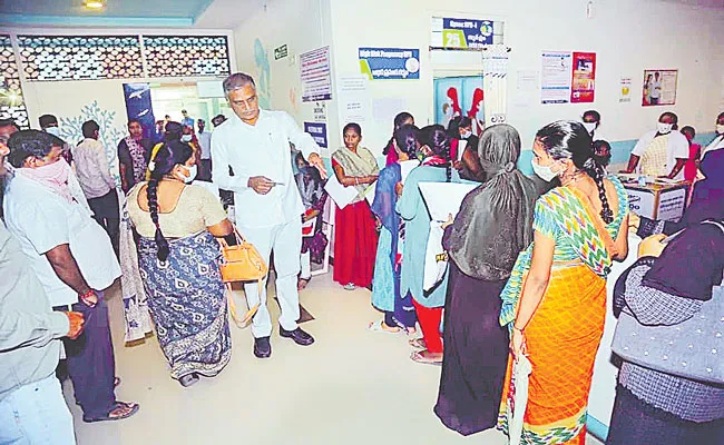 Telangana Minister Harish Rao Suspends Doctor At Kondapur Area Hospital - Sakshi