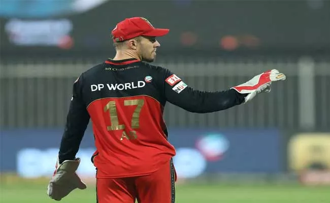 AB De Villiers Confirms His Return To IPL In 2023, Set To Join RCB - Sakshi