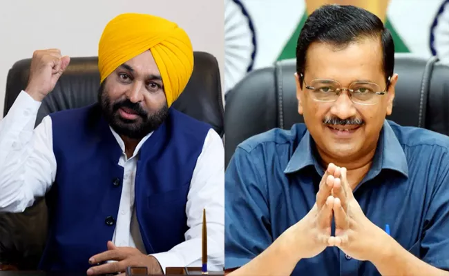 Brought Tears Arvind Kejriwal On Bhagwant Mann Anti Corruption Move - Sakshi